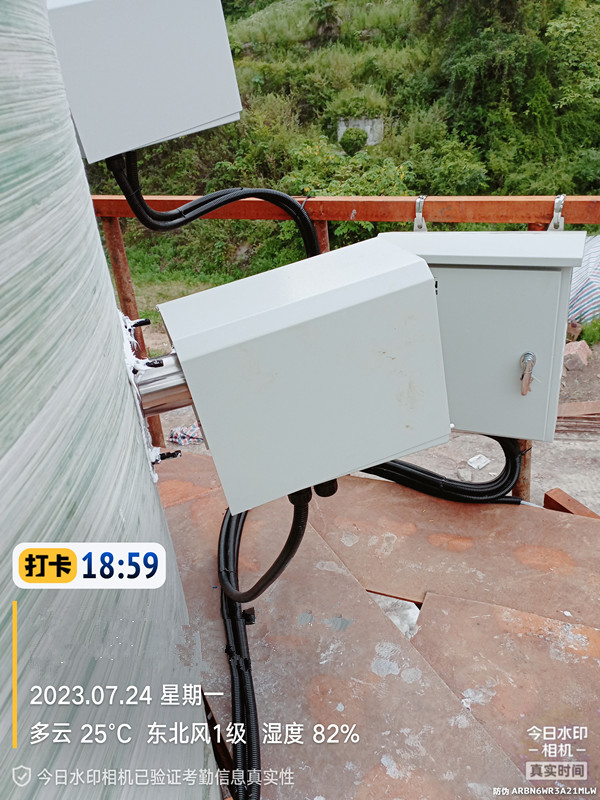 1691119468296495.jpg 煙氣在線(xiàn)監(jiān)測(cè).jpg