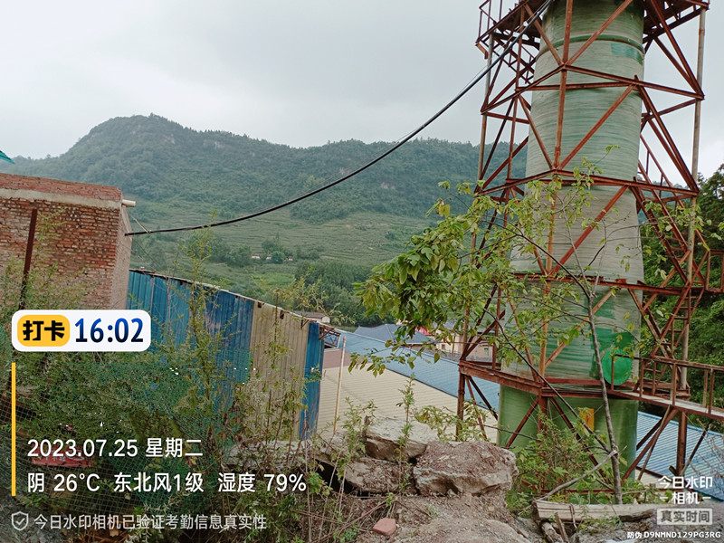 1691119489107396.jpg 煙氣在線(xiàn)監(jiān)測(cè).jpg