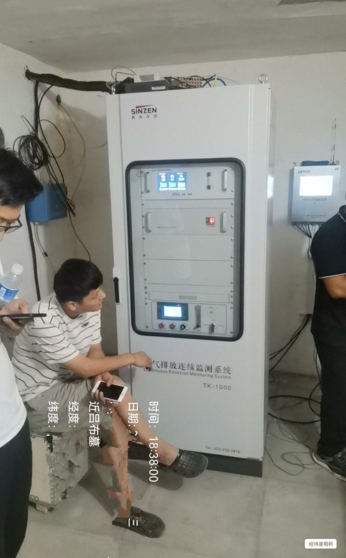 1691120711164635.jpg 煙氣在線(xiàn)監(jiān)測(cè).jpg
