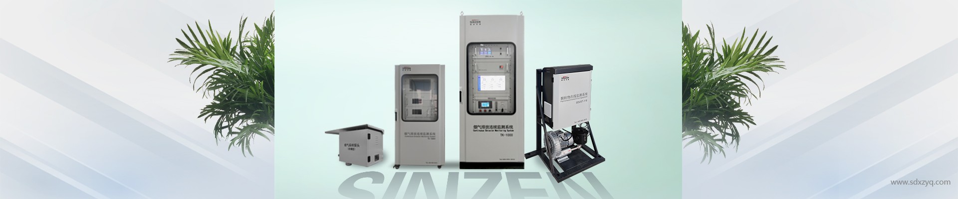 1710475266208697.jpg 煙氣在線監測系統.jpg