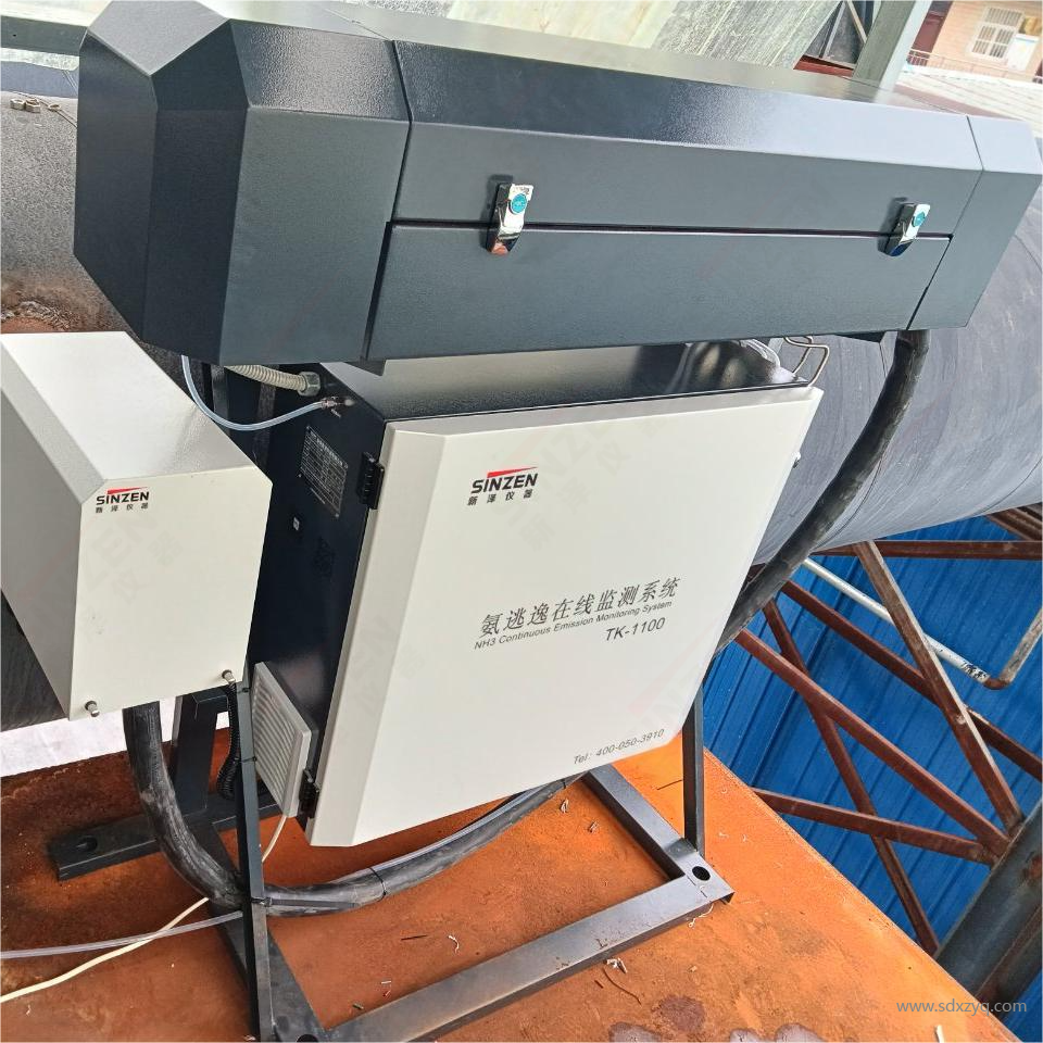 1716198080661708.png 氨逃逸在線監(jiān)測(cè)系統(tǒng).png