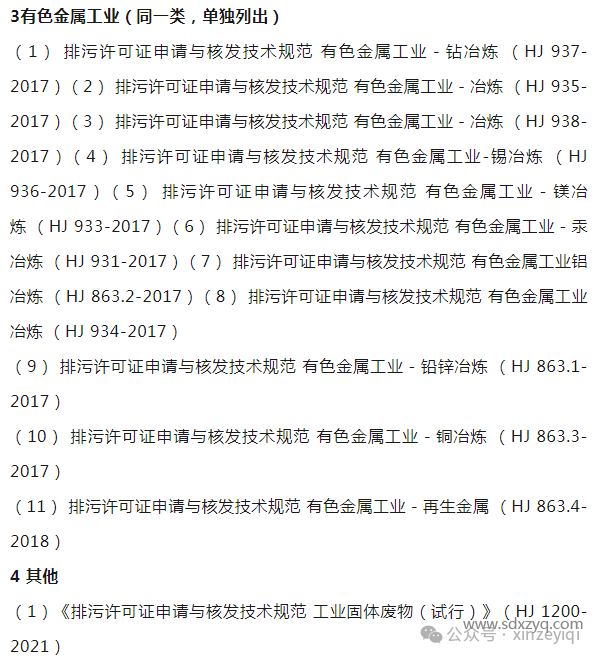 1717486174792727.png f5b7c8d2f280c6721a92e7fb6b55c6dc.png