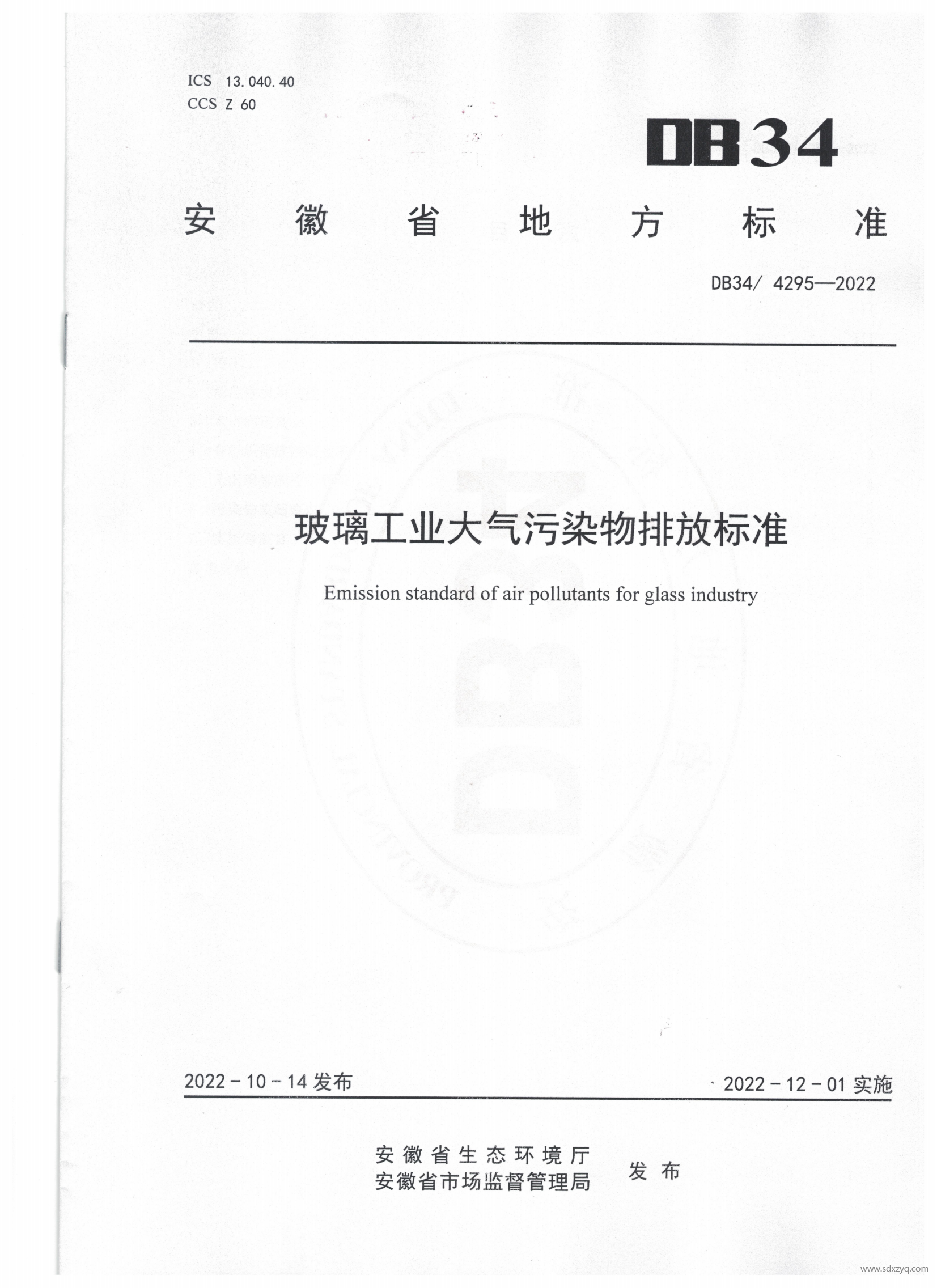 1732512299167023.png 標準.png