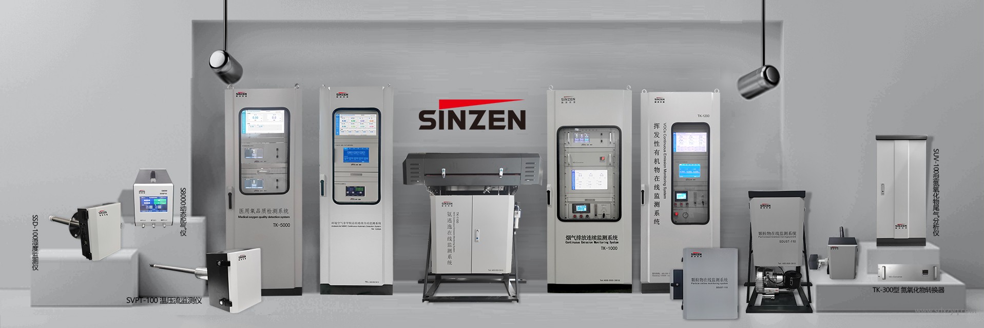 依法治理廢氣，守護藍天白云：廢氣治理設施維護的重要性