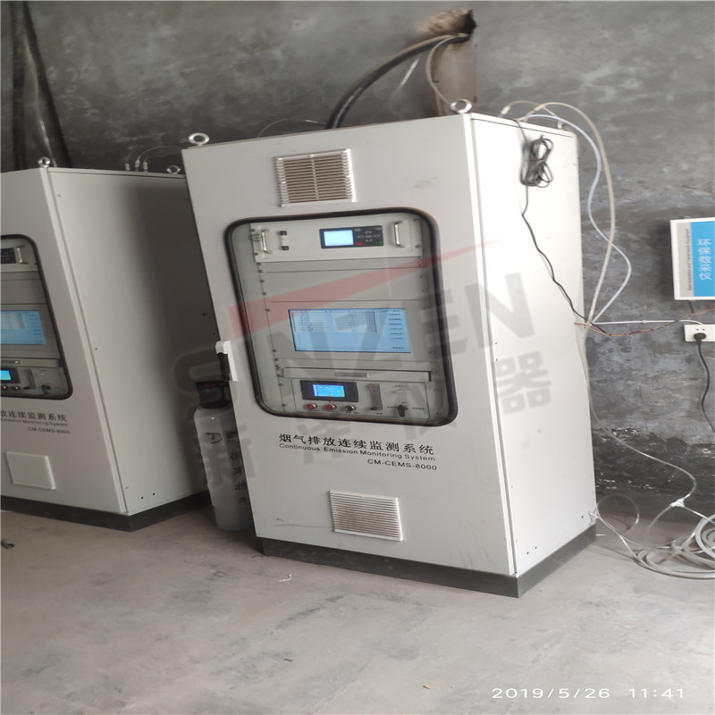 二手的煙氣在線監測設備到底能不能用